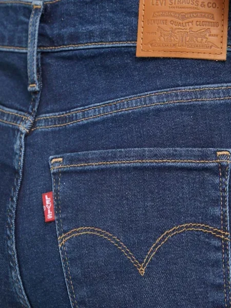 Ретро слаб дънки skinny fit Levi's® с разкъсвания синьо