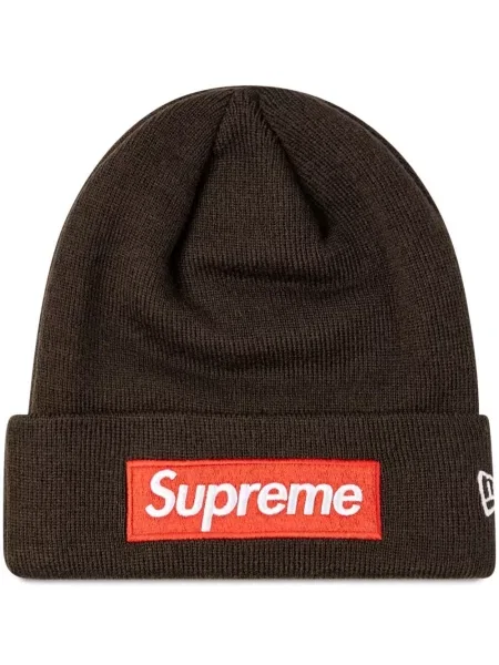 Căciulă Supreme maro