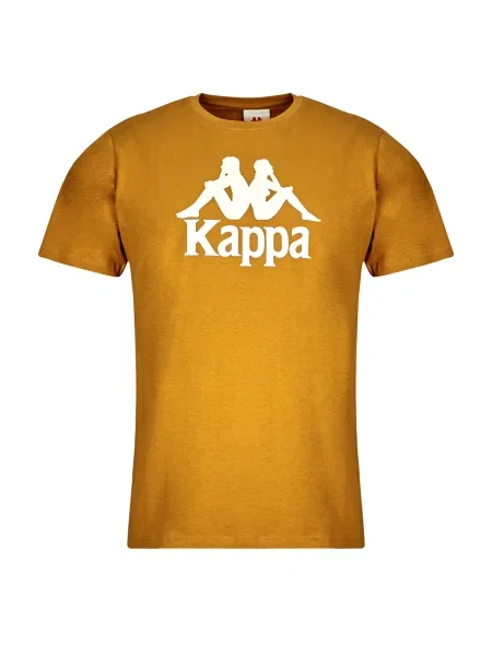 Tricou Kappa maro