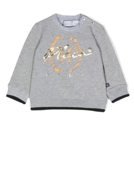 Bluza dziecięca Philipp Plein szara