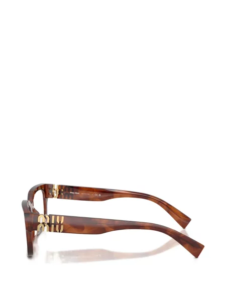 Ochelari de soare Miu Miu Eyewear maro