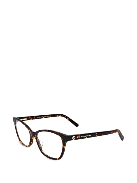 Ochelari de soare Marc Jacobs Eyewear maro
