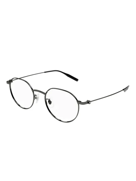 Ochelari de soare rotunzi Montblanc gri