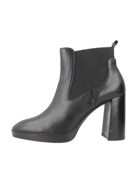 Buty do kostki Geox czarne