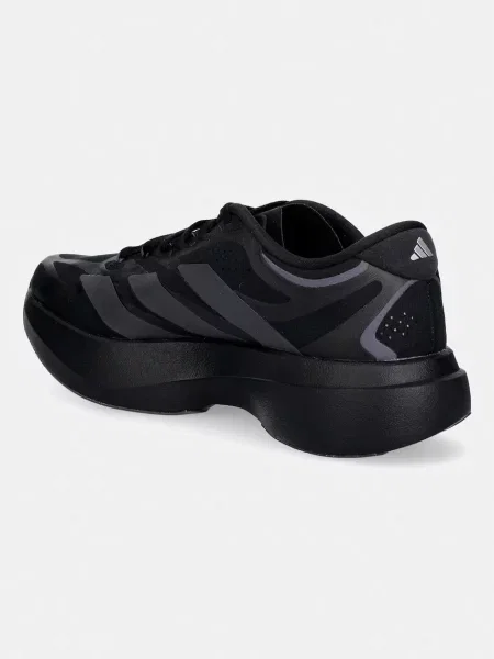 Кросівки для бігу Adidas Originals