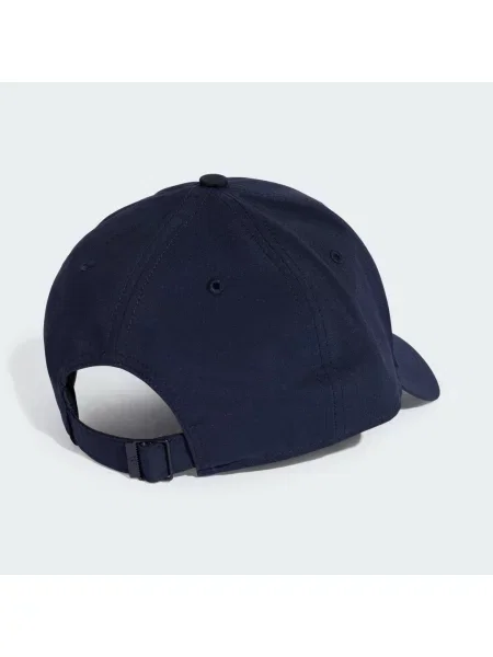 ADIDAS PERFORMANCE Sportovní kšiltovka Essentials námořnická modř
