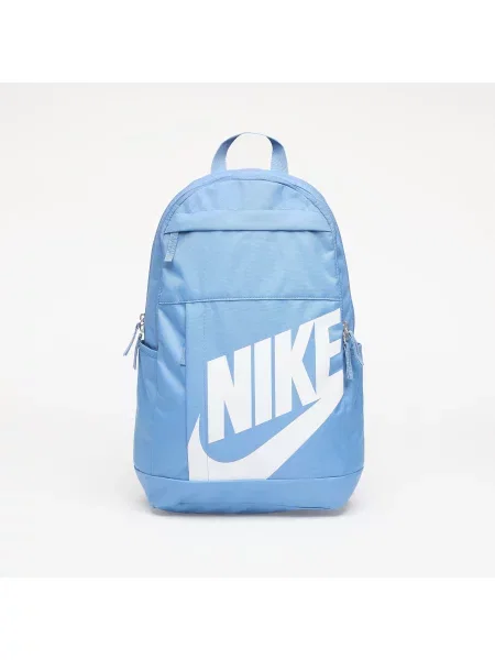 Nike Elemental Backpack Work Blue/ Work Blue/ White 21 l bílý