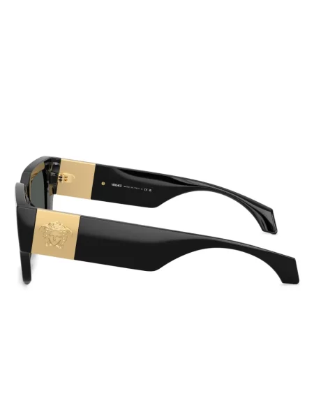 Čtvercové sluneční brýle Versace Eyewear černý
