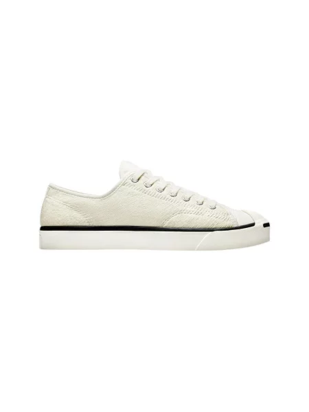 Pantofi Converse alergare alb