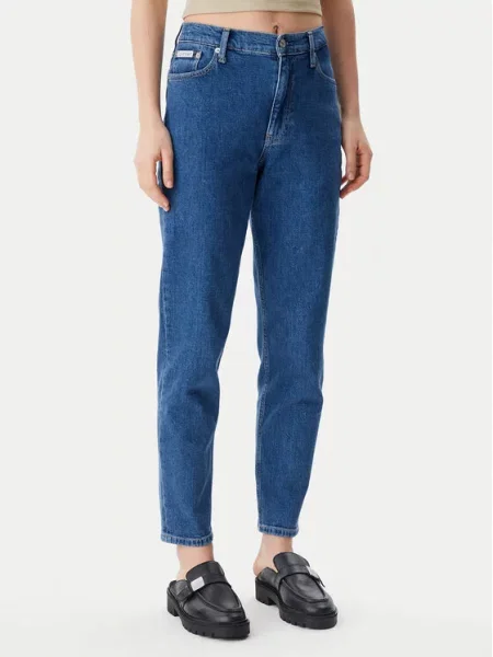 Calvin Klein Jeans Top Logo béžová