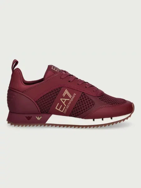 Emporio Armani sneakers