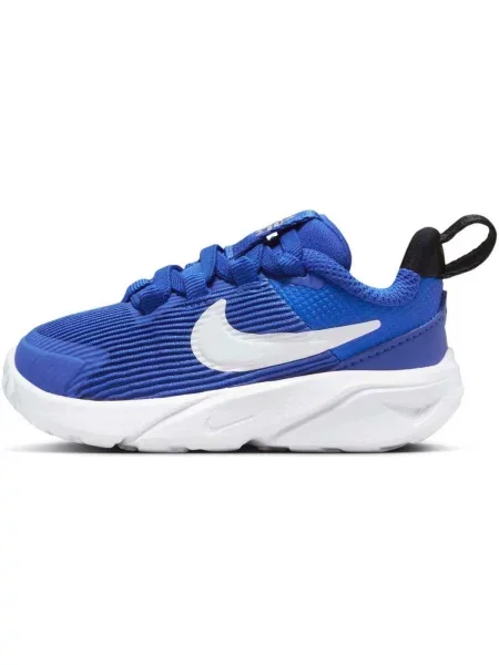 Tenisky Nike modrá