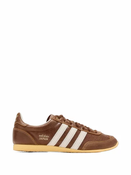 Sneakerși Adidas din piele maro