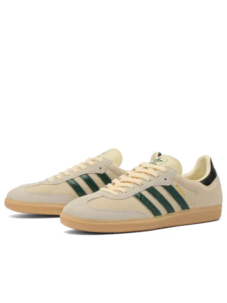 Sneakersy Adidas Samba białe