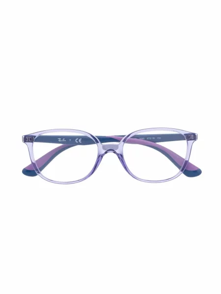 Okulary przeciwsłoneczne dziecięce Ray-ban fioletowe