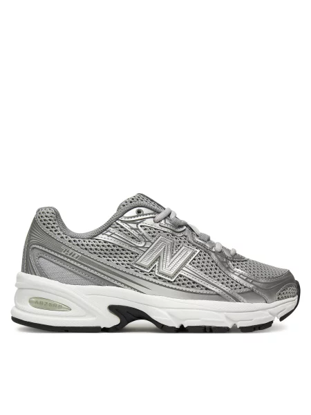 New balance Niske tenisice siva