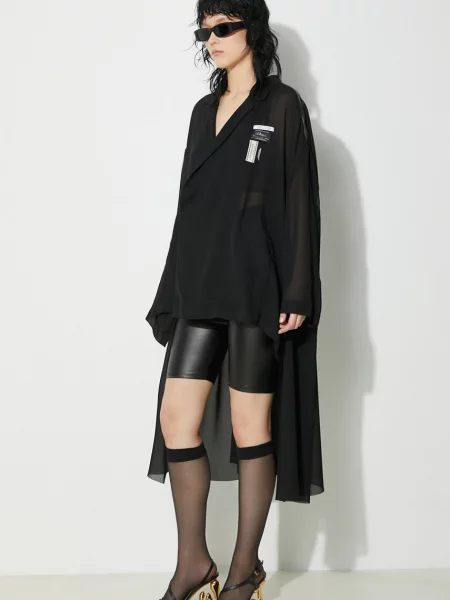 Undercover sacou cu doua randuri de negru