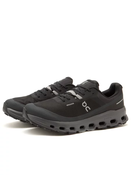 Sneakersy On czarne