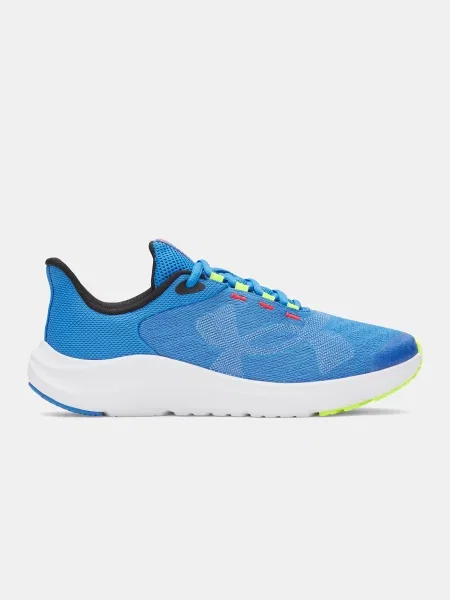 Gyerek tornacipő Under Armour fehér