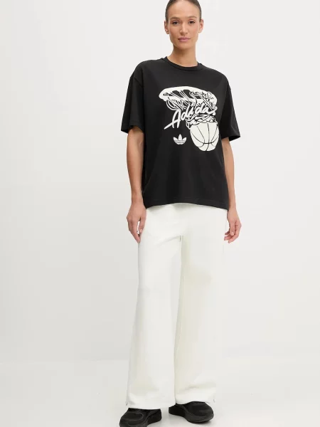 Спортивні штани adidas All SZN однотонні бежевий