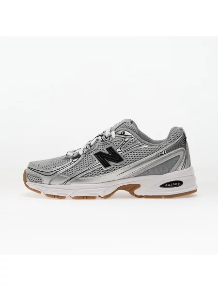 Маратонки New Balance сиво