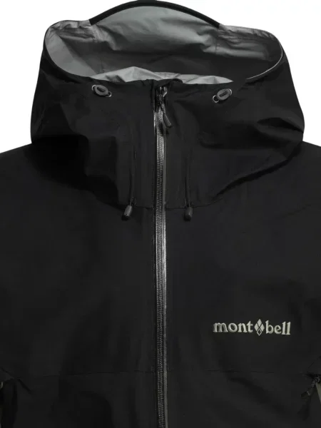 Geacă Montbell negru