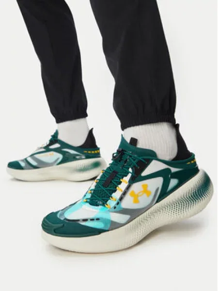 Tenisice Under Armour UA Echo zelena