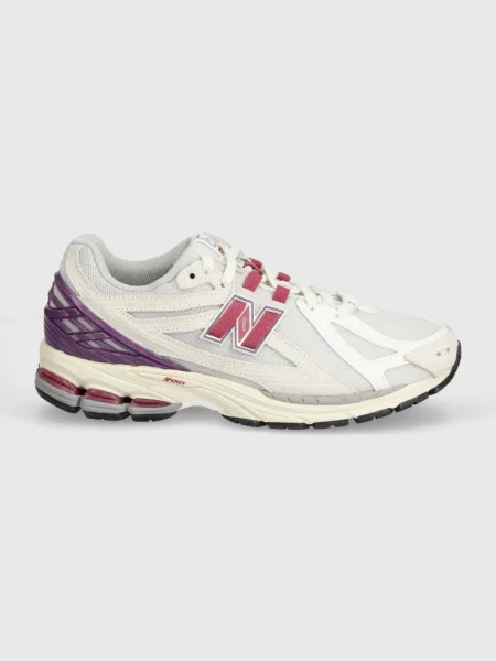 Tenisice New Balance siva