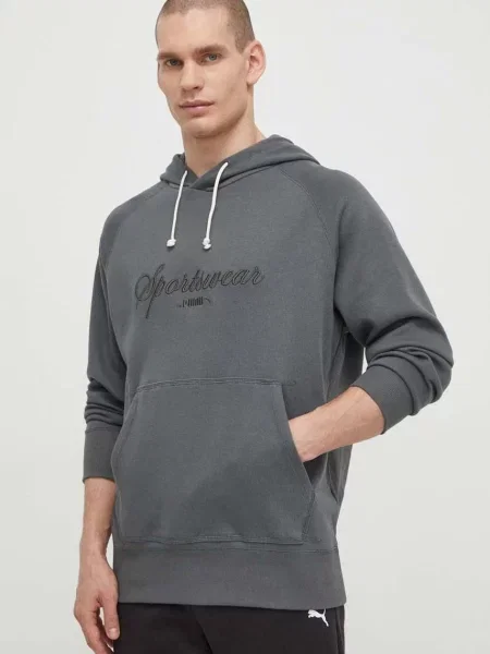 Pulover Puma s kapuco siva