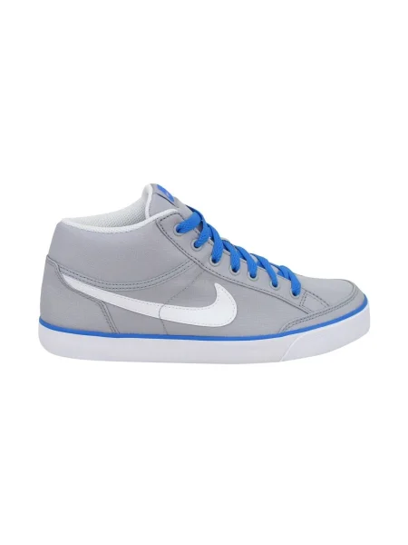 Členkové topánky Nike sivá