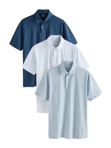 Next Tricou bleumarin / deschis albastru