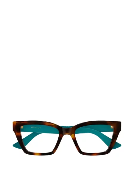 Ochelari de soare Gucci Eyewear maro