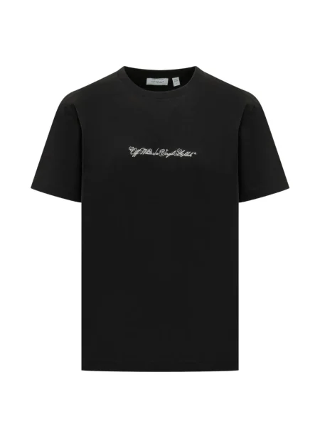 Tricou Off-white scurt alb