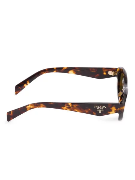 Slnečné okuliare Prada Eyewear hnedá