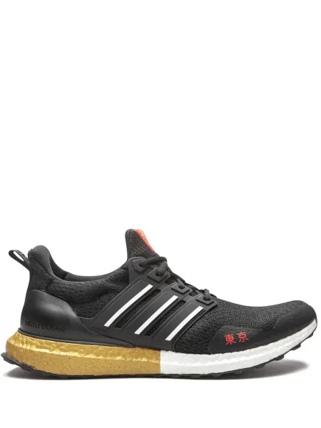 Sneakerși Adidas UltraBoost negru