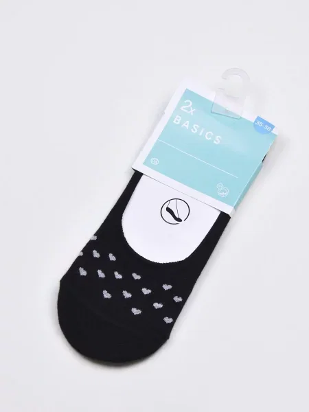 C&A Набір шкарпеток чорний