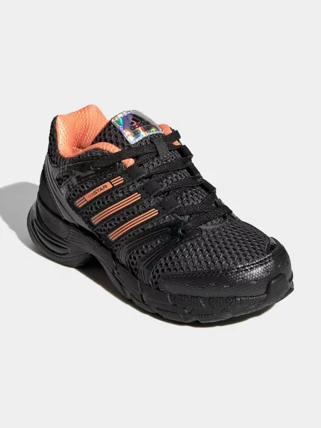 Adidas Originals ADISTAR CONTROL 5 LED tenisice za djecu crna