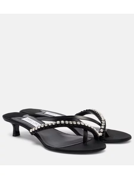 Chiloți tanga Jimmy Choo din satin negru