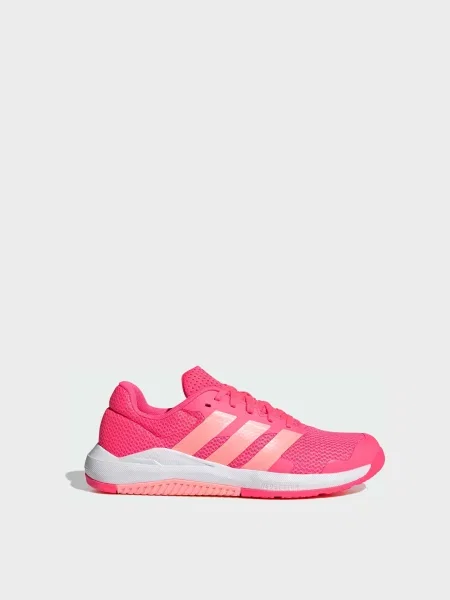 Кроссовки для бега Adidas розовые