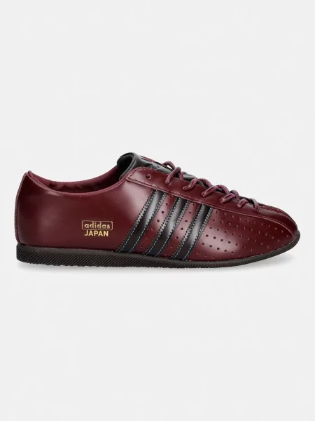 Кожаные кроссовки Adidas Originals красные