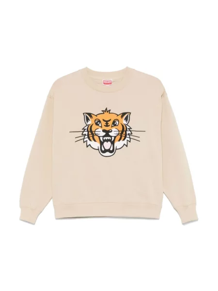 Bluza Kenzo w tygrysie prążki beżowa