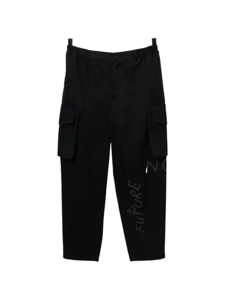 Sužen hlače Comme Des Garçons Shirt s printom keper plava