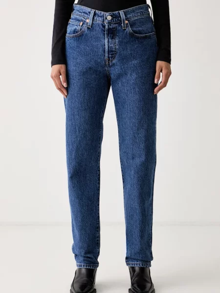 Levi's blugi pentru femei CROP albastru