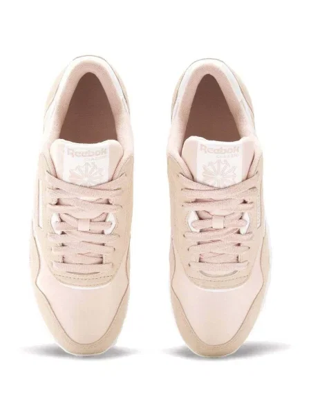 Klasszikus félcipő Reebok Sport bézs