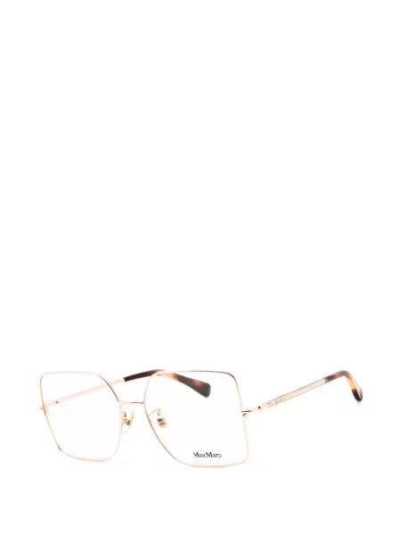 Sunčane naočale Max Mara Eyewear