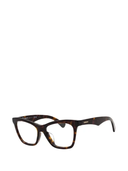 Slnečné okuliare Burberry Eyewear hnedá