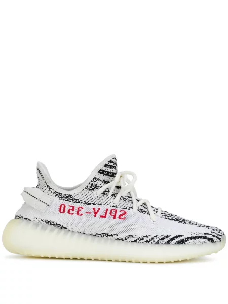 Sneakerși Adidas Yeezy cu model zebră negru