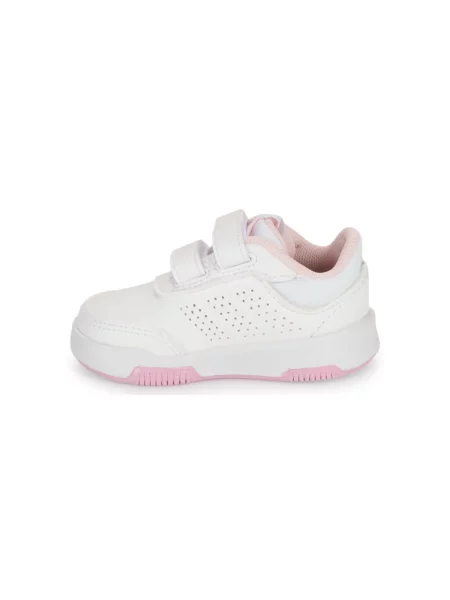 Tenisice Adidas bijela