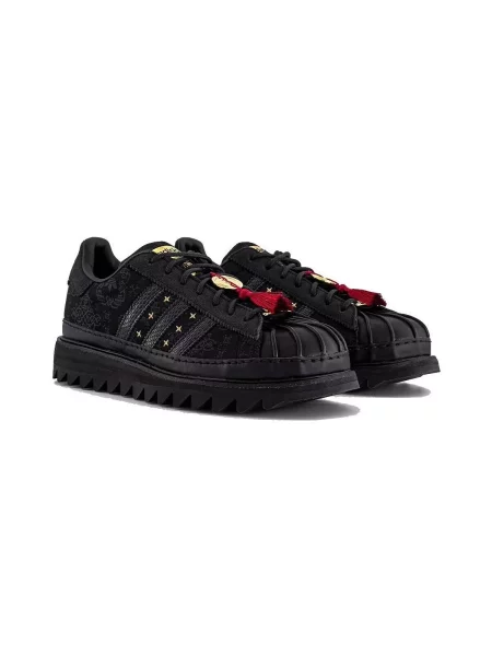 Tenisky Adidas Superstar