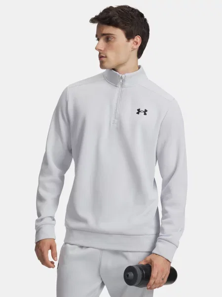 Суичър с цип Under Armour сиво